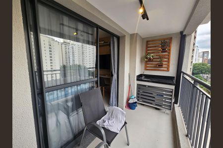 Sacada de kitnet/studio para alugar com 1 quarto, 23m² em Cidade Monções, São Paulo