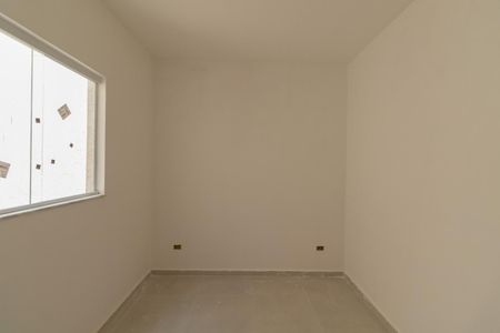 Apartamento à venda com 47m², 2 quartos e sem vagaQuarto 1