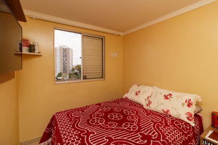 Apartamento à venda com 50m², 2 quartos e 1 vaga Apartamento à venda com 50m², 2 quartos e 1 vagaQuarto