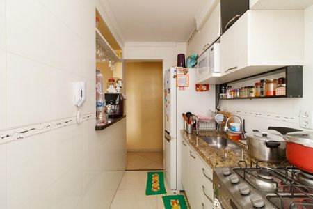 Apartamento à venda com 50m², 2 quartos e 1 vaga Apartamento à venda com 50m², 2 quartos e 1 vagaCozinha e Área de Serviço