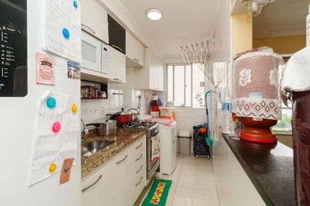 Apartamento à venda com 50m², 2 quartos e 1 vaga Apartamento à venda com 50m², 2 quartos e 1 vagaCozinha e Área de Serviço