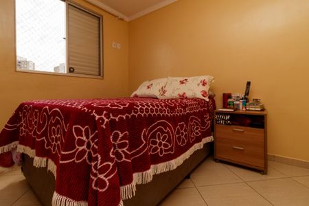 Apartamento à venda com 50m², 2 quartos e 1 vaga Apartamento à venda com 50m², 2 quartos e 1 vagaQuarto