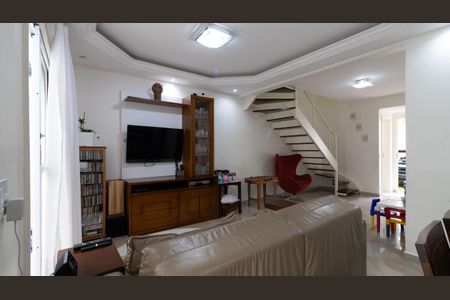 Casa de condomínio para alugar com 97m², 3 quartos e 2 vagas Casa de condomínio para alugar com 97m², 3 quartos e 2 vagasSala