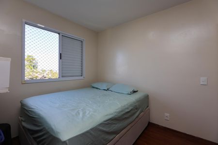 Apartamento à venda com 63m², 2 quartos e 1 vagaSuíte 