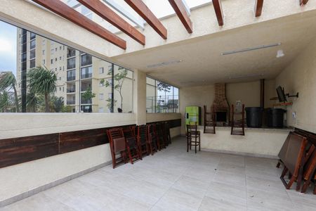 Apartamento à venda com 63m², 2 quartos e 1 vagaÁrea comum - Churrasqueira