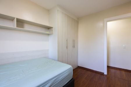 Apartamento à venda com 63m², 2 quartos e 1 vagaQuarto 2