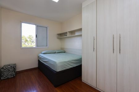 Apartamento à venda com 63m², 2 quartos e 1 vagaQuarto 2