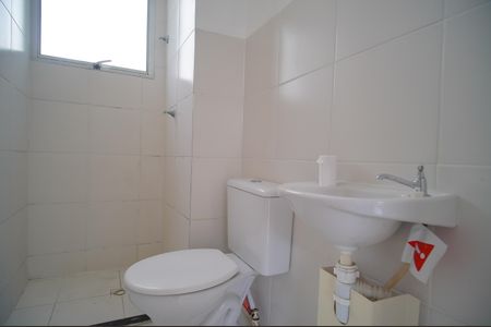 Apartamento à venda com 42m², 2 quartos e 1 vagaBanheiro