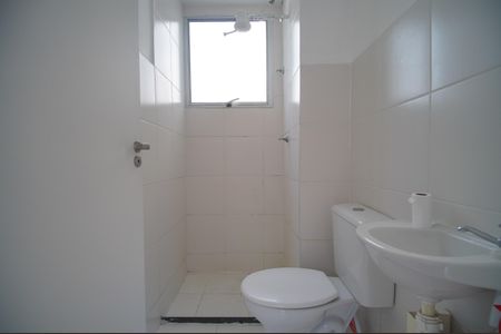 Apartamento à venda com 42m², 2 quartos e 1 vagaBanheiro