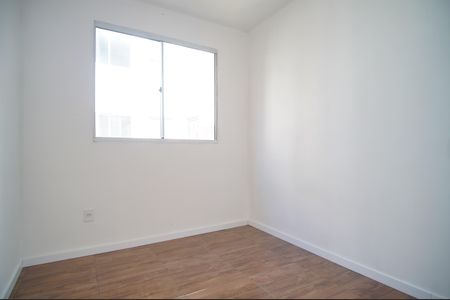 Apartamento à venda com 42m², 2 quartos e 1 vagaQuarto 1 