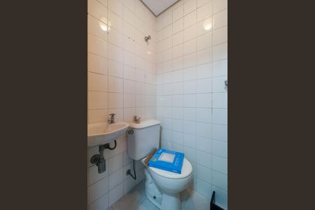 Apartamento para alugar com 79m², 3 quartos e 1 vaga Apartamento para alugar com 79m², 3 quartos e 1 vagaÁrea de Serviço
