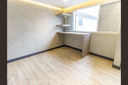 Apartamento à venda com 56m², 1 quarto e 1 vaga Apartamento à venda com 56m², 1 quarto e 1 vagaSuíte