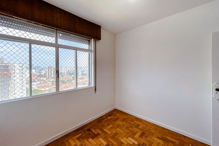 Apartamento à venda com 87m², 2 quartos e 1 vaga Apartamento à venda com 87m², 2 quartos e 1 vagaQuarto 1
