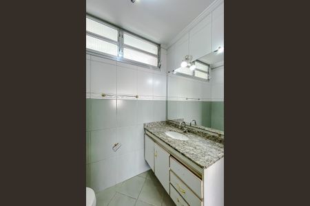 Apartamento à venda com 87m², 2 quartos e 1 vaga Apartamento à venda com 87m², 2 quartos e 1 vagaBanheiro da Suíte