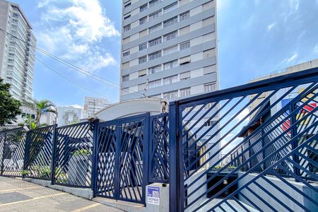 Apartamento à venda com 87m², 2 quartos e 1 vaga Apartamento à venda com 87m², 2 quartos e 1 vagaFachada - Plaquinha