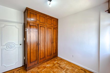 Apartamento à venda com 87m², 2 quartos e 1 vaga Apartamento à venda com 87m², 2 quartos e 1 vagaQuarto 1
