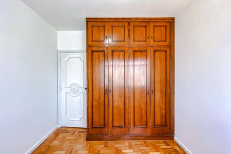Apartamento à venda com 87m², 2 quartos e 1 vaga Apartamento à venda com 87m², 2 quartos e 1 vagaQuarto 1