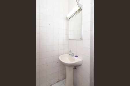 Apartamento à venda com 227m², 4 quartos e sem vagaBanheiro 2