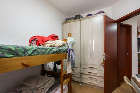 Apartamento à venda com 79m², 2 quartos e 1 vaga Apartamento à venda com 79m², 2 quartos e 1 vagaQuarto 2