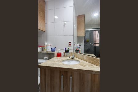 Apartamento à venda com 79m², 2 quartos e 1 vaga Apartamento à venda com 79m², 2 quartos e 1 vagaBanheiro