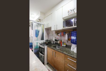 Apartamento à venda com 79m², 2 quartos e 1 vaga Apartamento à venda com 79m², 2 quartos e 1 vagaCozinha