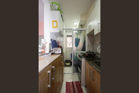 Apartamento à venda com 79m², 2 quartos e 1 vaga Apartamento à venda com 79m², 2 quartos e 1 vagaCozinha