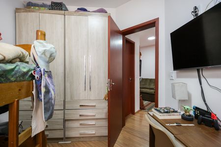 Apartamento à venda com 79m², 2 quartos e 1 vaga Apartamento à venda com 79m², 2 quartos e 1 vagaQuarto 2