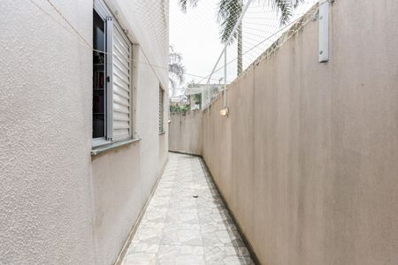 Apartamento à venda com 79m², 2 quartos e 1 vaga Apartamento à venda com 79m², 2 quartos e 1 vagaGarden