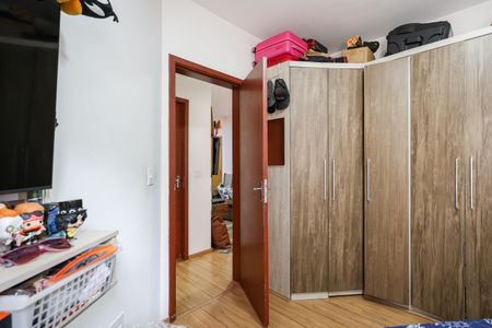 Apartamento à venda com 79m², 2 quartos e 1 vaga Apartamento à venda com 79m², 2 quartos e 1 vagaQuarto 1