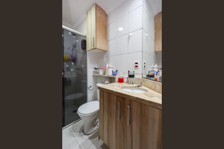 Apartamento à venda com 79m², 2 quartos e 1 vaga Apartamento à venda com 79m², 2 quartos e 1 vagaBanheiro