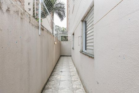 Apartamento à venda com 79m², 2 quartos e 1 vaga Apartamento à venda com 79m², 2 quartos e 1 vagaGarden