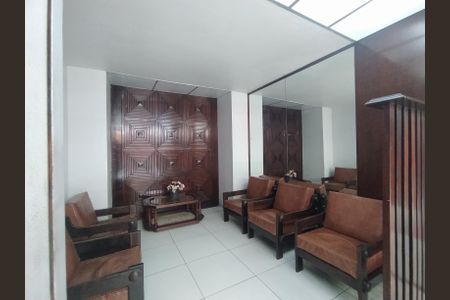 Apartamento à venda com 243m², 4 quartos e 1 vagaHall de Entrada