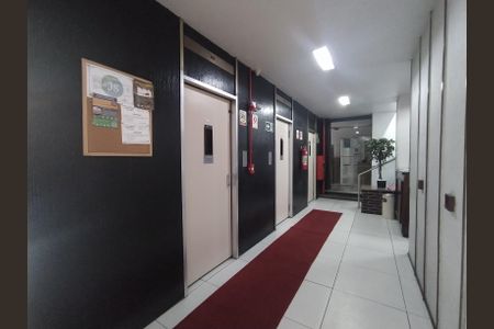 Apartamento à venda com 243m², 4 quartos e 1 vagaHall de Entrada