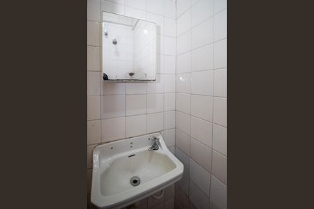 Apartamento à venda com 243m², 4 quartos e 1 vagaBanheiro de Serviço