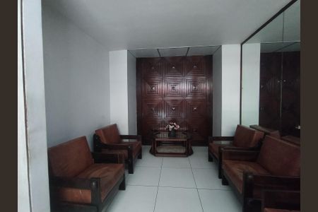 Apartamento à venda com 243m², 4 quartos e 1 vagaHall de Entrada