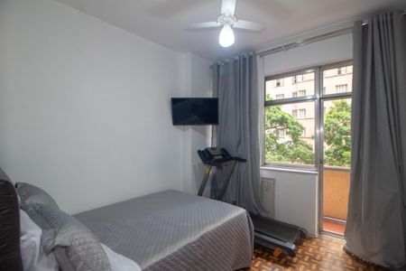 Apartamento à venda com 243m², 4 quartos e 1 vagaQuarto 1