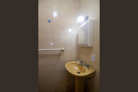 Apartamento à venda com 243m², 4 quartos e 1 vagaBanheiro 1