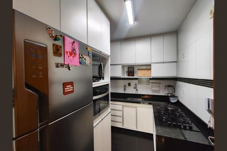 Apartamento à venda com 121m², 3 quartos e 2 vagas Apartamento à venda com 121m², 3 quartos e 2 vagasCozinha