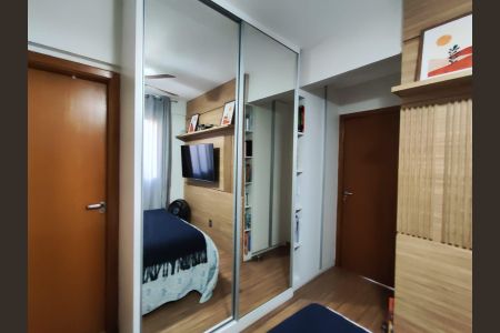 Apartamento à venda com 121m², 3 quartos e 2 vagas Apartamento à venda com 121m², 3 quartos e 2 vagasSuite