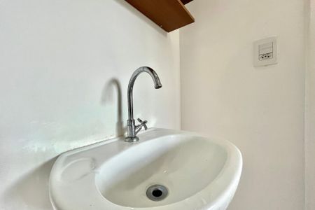 Apartamento para alugar com 36m², 2 quartos e sem vaga Apartamento para alugar com 36m², 2 quartos e sem vagaBanheiro