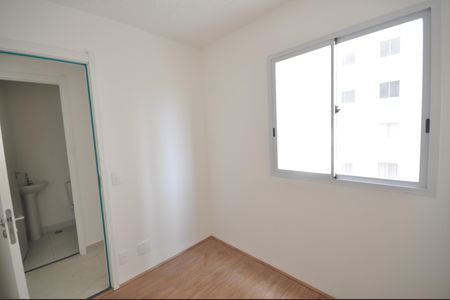 Apartamento para alugar com 32m², 2 quartos e sem vagaQuarto 2