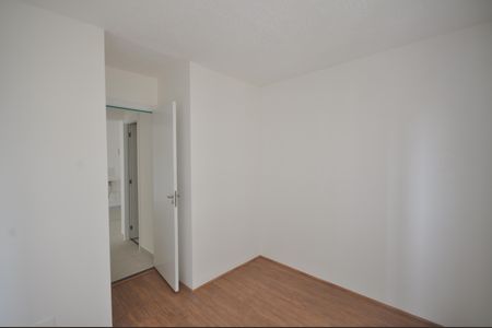 Apartamento para alugar com 32m², 2 quartos e sem vagaQuarto 1