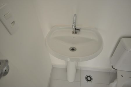 Apartamento para alugar com 32m², 2 quartos e sem vagaBanheiro Social