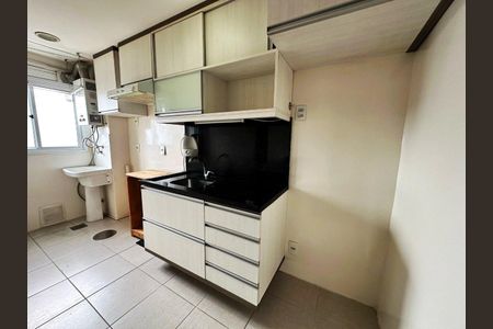 Apartamento para alugar com 50m², 2 quartos e 1 vagaSala/Cozinha