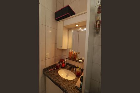 Casa à venda com 300m², 4 quartos e 5 vagasSuíte