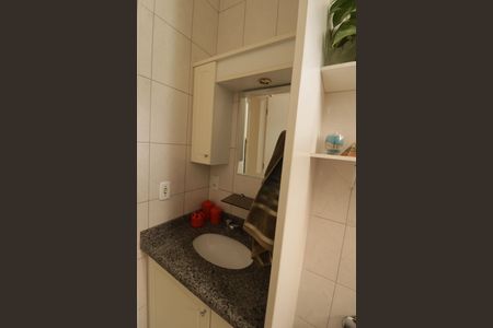 Casa à venda com 300m², 4 quartos e 5 vagasBanheiro