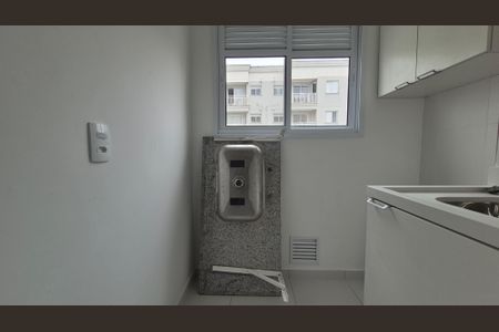 Apartamento para alugar com 38m², 1 quarto e 1 vaga Apartamento para alugar com 38m², 1 quarto e 1 vagaLavanderia