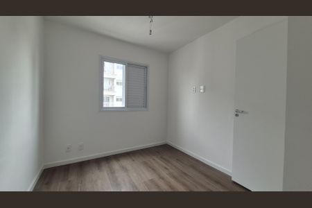 Apartamento para alugar com 38m², 1 quarto e 1 vaga Apartamento para alugar com 38m², 1 quarto e 1 vagaQuarto