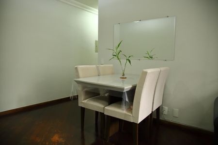 Apartamento para alugar com 52m², 2 quartos e 1 vagaSala