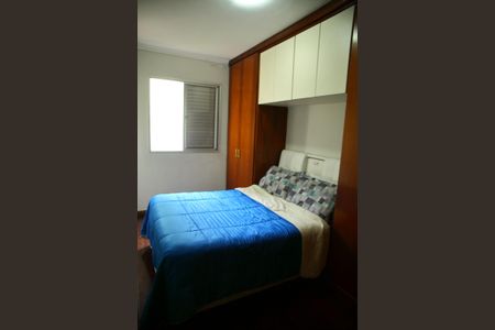 Apartamento para alugar com 52m², 2 quartos e 1 vagaQuarto 1